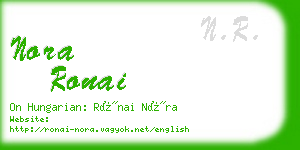 nora ronai business card